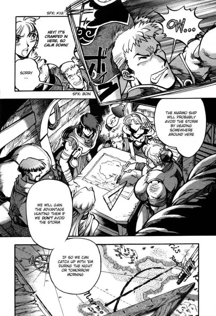 Lodoss Tousenki: Eiyuu Kishiden Chapter 21 27